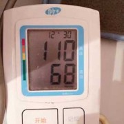 孕期低压低怎么办（孕妇低压77高压107正常吗）