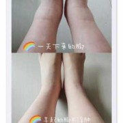 孕期脚变大（怎么让脚变大）