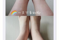 孕期脚变大（怎么让脚变大）