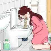 怀孕期间呕吐怎么缓解（怀孕期间呕吐怎么缓解最有效）