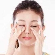 孕期黑眼圈怎么去除（孕期黑眼圈怎么去除小妙招）