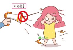 一个月的胎儿怕噪音吗？噪音对宝宝有影响吗,孕妇噪音多大影响胎儿听力