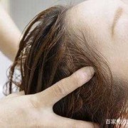 孕期头发干（孕期头发干燥怎么回事）
