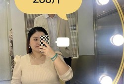 孕期长40斤正常吗（孕妇胖了40斤一般生完瘦几斤）