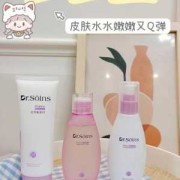 孕期补水产品（孕期补水产品）