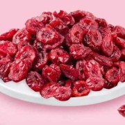 孕期可以吃蔓越莓吗（孕妇能吃蔓越莓干吗）