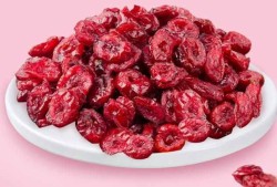 孕期可以吃蔓越莓吗（孕妇能吃蔓越莓干吗）