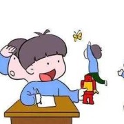 四个月大的宝宝，手脚动不停，这是多动症的表现吗,怀孕四个月的胎儿会动吗