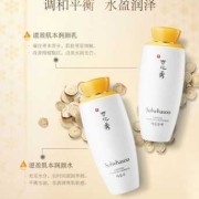 孕妇可以用的祛闭口粉刺的护肤品,怀孕期间可以用雪花秀吗