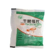 干酵母片的作用与功效,孕期口角炎擦什么药最好