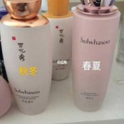 孕期可以用雪花秀吗（孕期可以用雪花秀吗?）