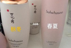 孕期可以用雪花秀吗（孕期可以用雪花秀吗?）