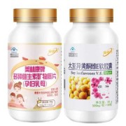孕期保健品怎么吃（孕妇营养品推荐）