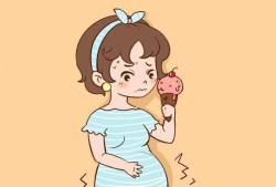 孕妇吃凉的对胎儿有什么影响（孕妇吃凉的对胎儿有什么影响没）