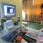 4d胎儿（4D胎儿彩超检查报告单）