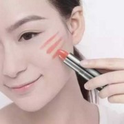 hojo口红孕妇可以涂吗,孕期涂了口红吃东西了对胎儿有影响吗