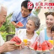 孕期梦见西瓜（孕期梦见西瓜男孩女孩）
