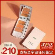 ipsa孕期可以用吗（什么修容盘好用）