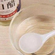 醋洗脸对眼睛有什么好处,怀孕期间能用白醋洗脸吗有影响吗