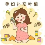 孕期输营养液（一天孕吐几次吃不下一点饭，医生建议打营养针，对胎儿有没有影响）