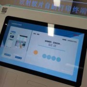 研究生入学体检怀孕会取消资格吗,孕期考研对胎儿的影响