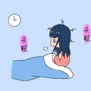 刚怀孕，白天晚上都睡不着，对胎儿有影响吗,孕妇失眠对胎儿有什么影响大吗
