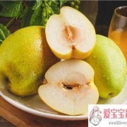 孕期可以吃梨吗（孕妇便秘可以吃梨吗）