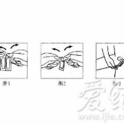 怀孕36周下面痒怎么办？孕妇外阴瘙痒可以用妇炎洁吗,怀孕期间下面痒怎么办能用妇炎洁吗
