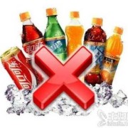 怀孕喝碳酸饮料会怎样？严重吗,孕妇喝碳酸饮料对胎儿有什么影响呢