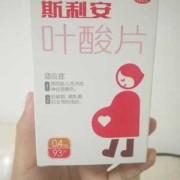 备孕期可以吃打虫药吗（备孕期可以吃打虫药吗）