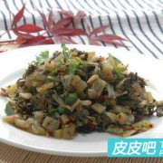 孕妇吃咸菜对小孩有什么影响呢,孕妇吃咸菜对胎儿有什么影响吗