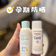 孕妇预防长斑的护肤品,预防孕期长斑吃什么