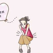 孕期下身瘙痒（怀孕后阴道口有点痒怎么办）