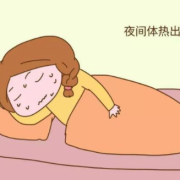 睡觉会把胎儿压畸形吗（胎儿会跟着母亲熬夜吗）