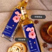 孕期食用油（孕期食用油哪种好）
