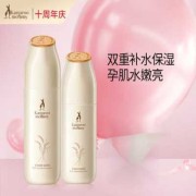 孕期化妆品哪个好（国外孕妇护肤品排行）