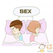 早孕期同房（早孕期同房了有什么影响）