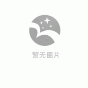 备孕期间能喝可乐吗（备孕期间能喝可乐吗女性）