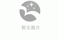 备孕期间能喝可乐吗（备孕期间能喝可乐吗女性）