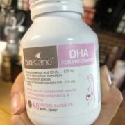 孕期dha吃到什么时候,孕期dha吃到什么时候结束