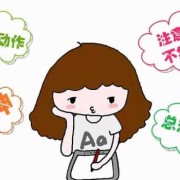 怀孕期间宝宝不爱动（怀孕期间宝宝不爱动是什么原因）