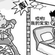 住在火车道附近，每天都有噪音，会对胎儿有影响吗,短期强噪音对胎儿听力有影响吗