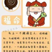 胎儿聪明的表现（查表示古代小孩聪明机智的《文言文》都有哪些要5个）