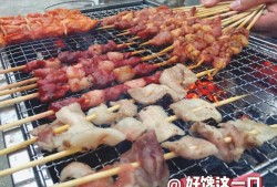 有孕妇吃烧烤的吗,孕期烧烤可以吃吗