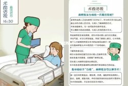 麻药对胎儿有影响吗（孕妇可以打麻药吗）