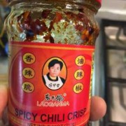 孕期可以吃老干妈吗（孕期可以吃老干妈吗中期）