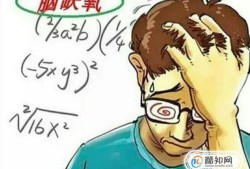 孕期脑缺氧（孕期脑缺氧是什么引起的）