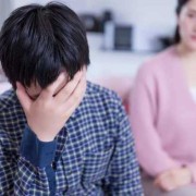 胎儿双颈顶什么意思（B超显示胎儿的双顶径是指胎儿的什么部位）