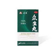 孕期上火喉咙痛怎么办（上火了的孕妇总嗓子疼，那吃什么药降火最快）