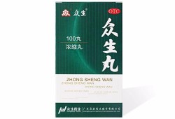 孕期上火喉咙痛怎么办（上火了的孕妇总嗓子疼，那吃什么药降火最快）